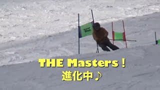 2025年1月18日Daaポールレッスン　THE Masters 進化中♪