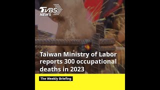 Construction deaths highest among Taiwan industries