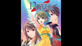 12Riven - Part 1 (Sequel to Ever17) (Indefinite Integral Pt 1) 日本語/ENGLISH GOOGLE TRANSLATION