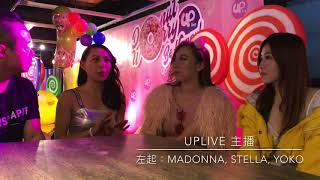 breathe news hk 專訪UPLIVE主播Madonna, Stella 楊芷羚, Yoko