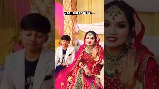 Ja jaldi bhag ja #viralvideo #dance #shadi #ansuansari_143 #youtubeshorts #shortvideo #sister