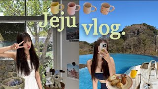 나홀로 제주 여행 vlog EP.2 🏊🏻‍♀️| 에코랜드 호텔 | 애월 소품샵,카페 | 집의 기록 상점,수풀,무무 제주,곽지 해수욕장,푼티노 스튜디오 | 제주 서쪽 여행 ✈️