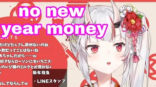 Nakiri Ayame Got No New Year Money This Year And Chat Went Crazy [Hololive/Eng Sub]