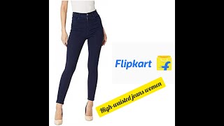 flipkart blue jeans👍#flipkart#highwaist#women jeans#youtubeshorts