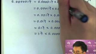 Herman Yeung - F3 Math - Scientific Notation 1 科學記數法1