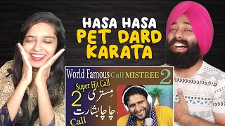 Punjabi Reaction on Mistree 2 super hit funny call | Rana Ijaz