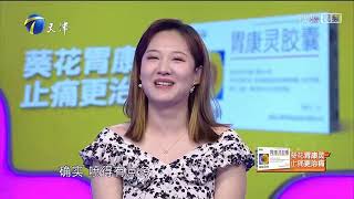 【2023 FULL】妻子強迫癥加潔癖，丈夫對此很無奈，喪偶式婚姻讓女人抓狂｜愛情保衛戰