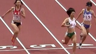 陸上 少年女子A Jr.Women 100m 決勝Final「土井杏南」東京国体 2013.10.4