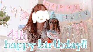 愛犬のお誕生日パーティー🐶🎂🎈my dog's birthday party