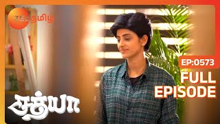 Sathya - சத்யா - Tamil Show - EP 573 - Aysha Zeenath, Vishnu, Seetha - Family Show - Zee Tamil