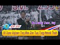 (EP.05) 60 Xyoo Vajtswv Txoj Moo Zoo Tuaj Txog Hmoob Thaib | Kx.Txawj Teev Vaj