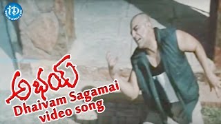 Dhaivam Sagamai Video Song - Abhay Movie || Kamal Haasan || Raveena Tandon