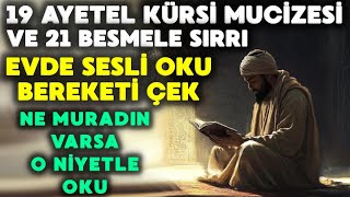 19 Ayetel Kürsi Mucizesi.! Evde Sesi Aç Dinle Büyük Müjdelere Hazır Ol..Sübhanallah