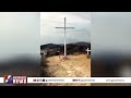 കാട്ടുതീയിലും നശിക്കാതെ വിശുദ്ധ കുരിശ്‌ holy cross wild fire burned los angeles goodness tv