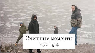 Мияги и Эндшпиль смешные моменты часть 4. Hajime records смешные моменты