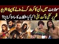 The Legend of Maula Jatt: Pakistani Movie Cast and Interview