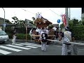 令和4年7月16日 城東区 蒲生若宮だんじり 若宮八幡大神宮夏祭り 出発