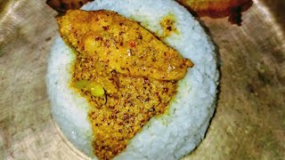 কুকাৰত বনাইচেনে ভাপত দিয়া মাছৰ recipe/Steamed fish in pressure cooker/ Assamese recipe....