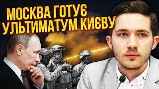 ⚡️ЗСУ перемололи БРОНЕГРУПИ РФ ПІД ХАРКОВОМ! Росіяни зайшли вглиб. Готують КІНЕЦЬ ВІЙНИ за 2 місяці