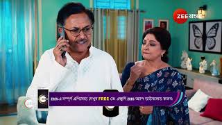 Puber Moyna | Ep - 178 | Preview | Dec 25 2024 | Zee Bangla