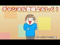 【アニメ】冬休み来週までって嘘ついてるやつwwwww