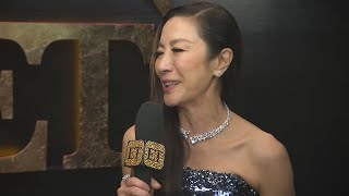 Michelle Yeoh Reveals Message Ariana Grande Sent Her About Joining 'Wicked' Film (Exclusive)
