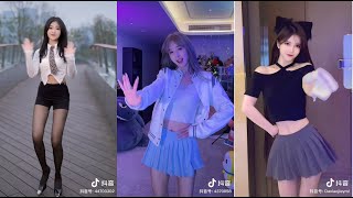 Trào Lưu : 一起擦玻璃 || Hot Tiktok Douyin