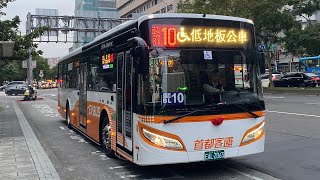 【新車速遞】首都客運 華德RAC電巴 藍10路 EAL-2063