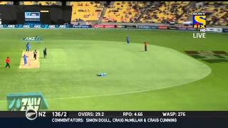 India vs New zealand 5th ODI Highlights HD | Wellington | New Zealand 1st innings
