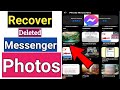 How To Recover Deleted Photos on Messenger