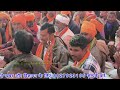 कानो यों llग्राम जूना गांव राणापुर झाबुआ मध्य प्रदेश new adivasi bhakti bhajan kirtan video 2025