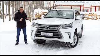 Тест-драйв Lexus LX (2016). Новороченнее и дороже?