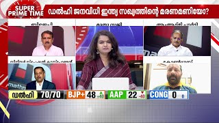 'നിലവിലുള്ള പദ്ധതികളും പുതിയ പദ്ധതികളും നടപ്പിലാക്കുക എന്നത് പുതിയ സർക്കാരിന് വെല്ലുവിളി'