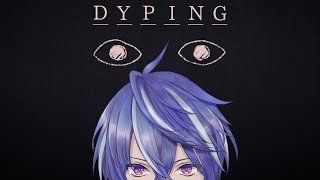 【DYPING】不穏タイピング【やるなよ絶対】