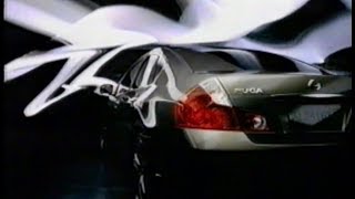 2005年CM　日産　フーガ