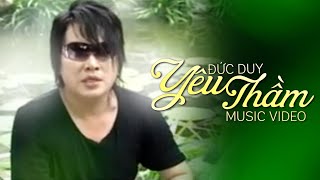 Yêu Thầm - Đức Duy | Official M/V
