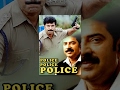 Police Police Police | Super Hit Tamil Movie | Family Time | HD Films