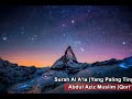 Surah Al A'la (Qori) - Abdul Aziz Muslim