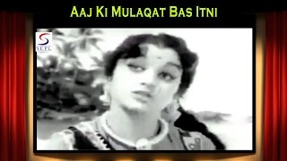 Aaj Ki Mulaqat Bas Itni | Lata Mangeshkar, Mahendra Kapoor @ Bharosa | Guru Dutt, Asha Parekh
