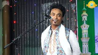 বাউল জগতে সেরা ভাব বিচ্ছেদ গান- আলামিন নূরি | Alamin NUri Baul vab Bicched Song 2022