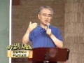 선교리더십 사도요한 편 2부 문동학 목사 주님의 교회 2005세계영상선교센터 제공