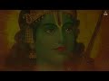 ramayan chaupai रामायण चौपाई kumar vishu ram bhajan ayodhya ram mandir song