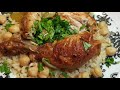 Moghrabiyeh recipe | Traditional stew in Lebanese cuisine | #Moghrabiyeh