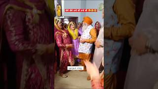 ਬੱਲੇ ਬੱਲੇ #punjabiboliyaan #punjabi #desi #boliyaan #indiandance #wedding #boliyan #punjabidance