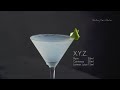 【一分鐘調酒】盡頭的滋味 x.y.z．how to make a xyz