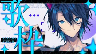 【 #歌配信 】久方ぶりの歌枠 2025.02.05【 #新人vtuber  / 夏目朔夜 】