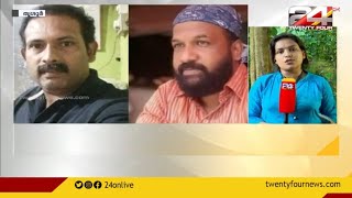 തൃശൂരിലെ യുവാക്കളുടെ മരണം; വ്യാജമദ്യം തന്നെ; ഫോർമാലിന്റെ ഉറവിടം തേടി പൊലീസ്