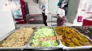 中南大学的3元爱心餐，长这样…… #大学食堂