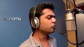Potugadu Movie Songs   Bujji Pilla Song by Simbu   Manoj Manchu, Sakshi   Sri Balaji Video