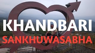 Khandbari | Khandbari Bazar | Khandbari Sankhuwasabha | Khandbari Sankhuwasabha Nepal ||